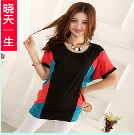 曉天服裝廠家直銷_ 曉天服裝廠家直銷品牌_ 曉天服裝廠家直銷批發價格_ 曉天服裝廠家直銷產品樣品圖片|庫存尾貨信息(第一頁)_中國服裝網