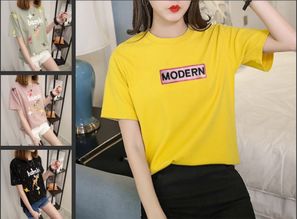 【廣州服裝批發(fā)夏季t恤女士短袖批發(fā)男女t恤批發(fā)庫存尾貨清倉】- 